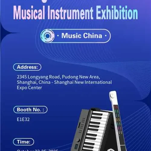 shanghai-musical-instruments-exhibition-invitation-10-22-25